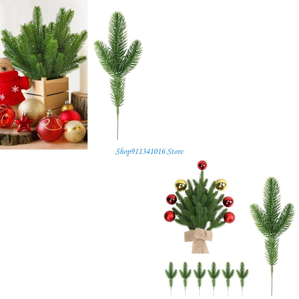 Christmas Craft Embellishment - 40 Stück künstliche Weihnachtskiefernzweige, Premium-Kunstkräuterstiele für