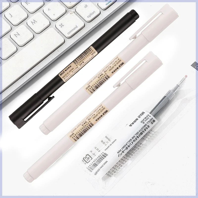 0,5 mm schwarz/weißer Gelstift – Muji Stationery Gel Pen Bewertung und Preis