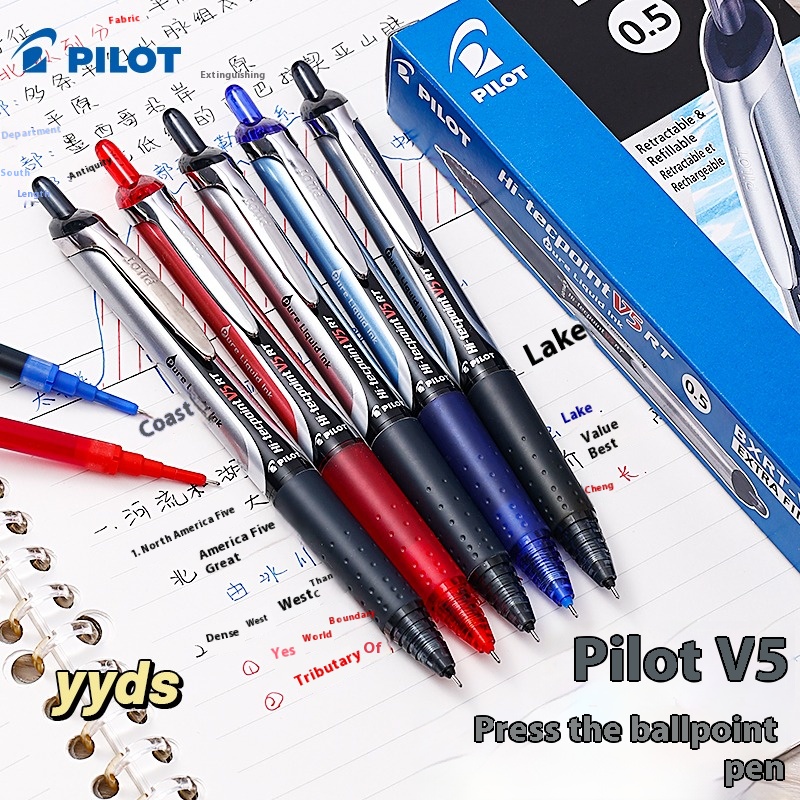 Japan PILOT Gel-Tintenstift 0. – Pilot Pen V5 Bewertung und Preis