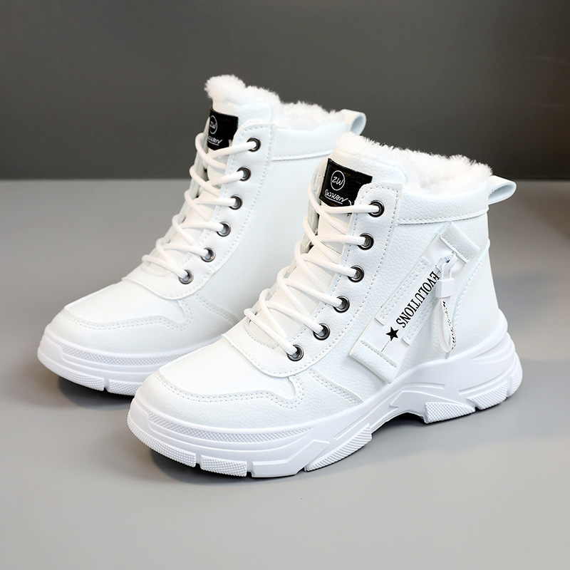 Designer-Turnschuhe für Damen, – Guipure Lace Panel Bewertung und Preis
