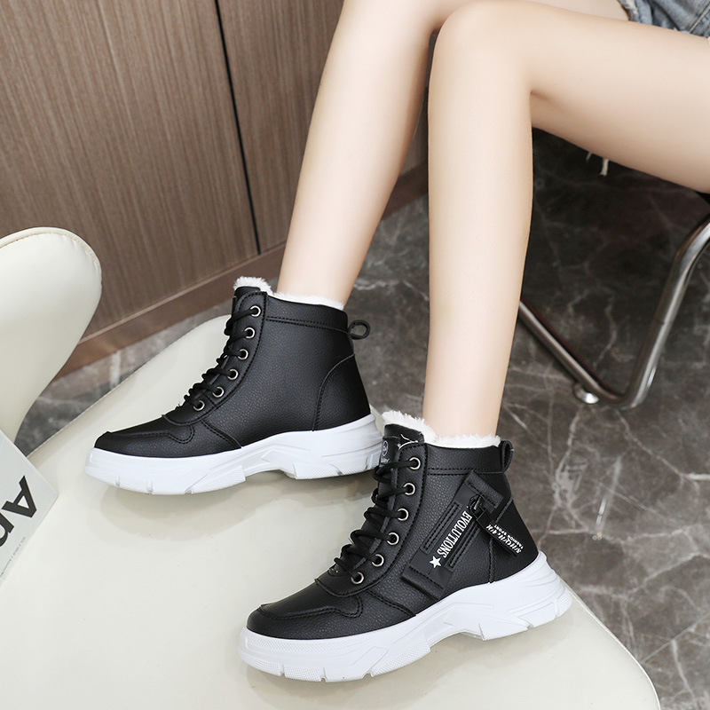 Designer-Turnschuhe für Damen, – Guipure Lace Panel Bewertung und Preis